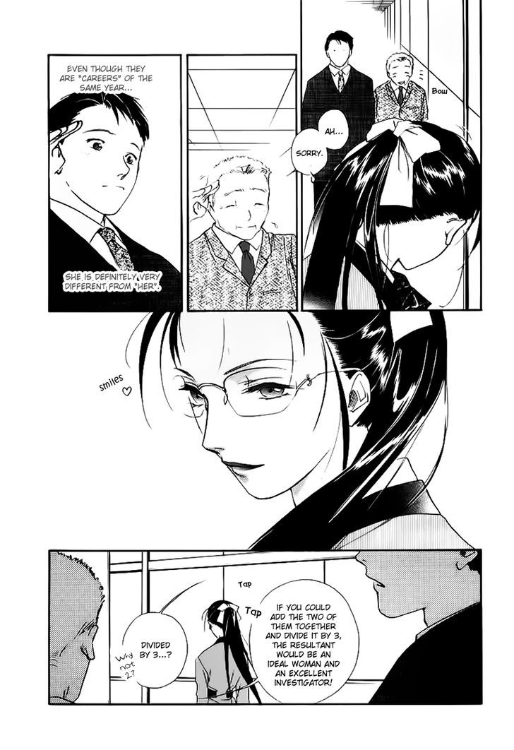 Yakushiji Ryouko No Kaiki Jikenbo - Vol.1 Chapter 0