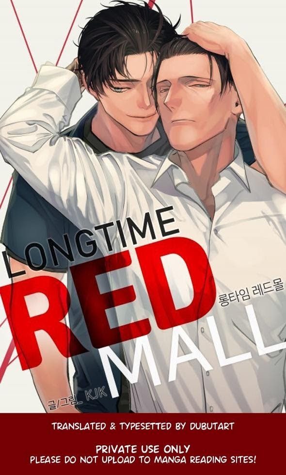 Long Time Red Mall - Chapter 16