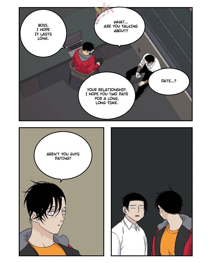 Long Time Red Mall - Chapter 19