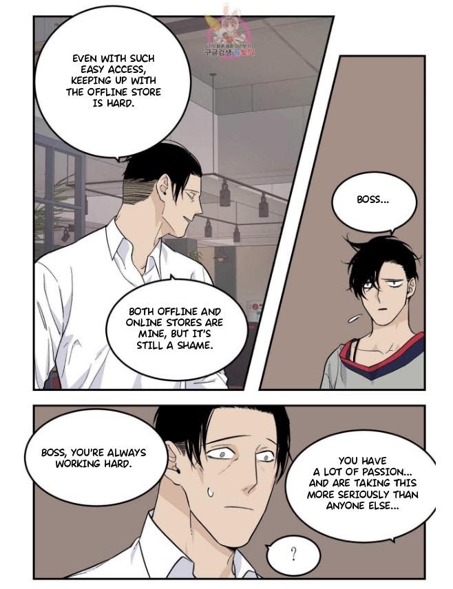 Long Time Red Mall - Chapter 13