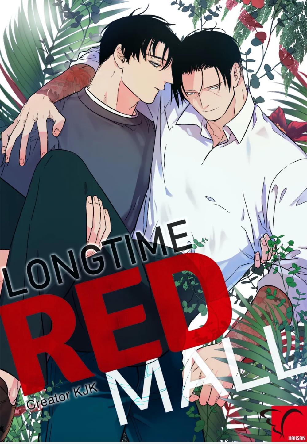 Long Time Red Mall - Chapter 51