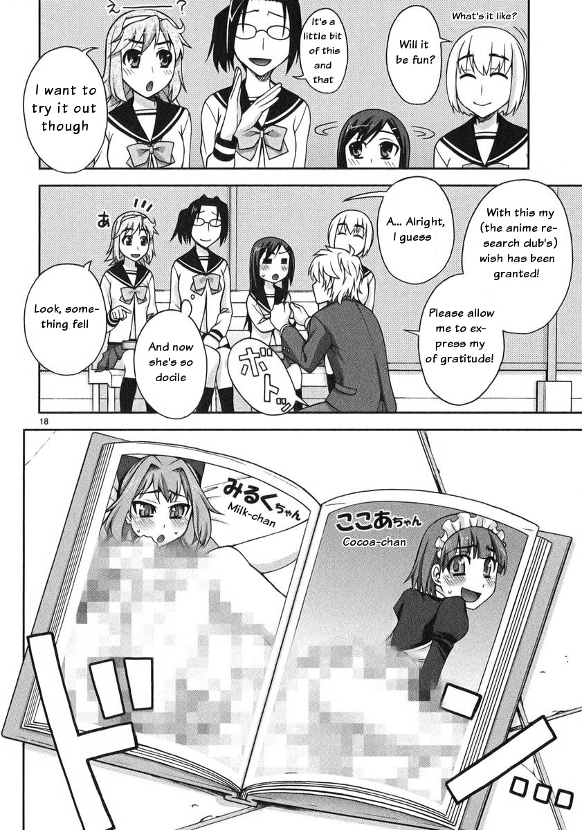 Watashi Ga Oneechan Nan Dakara Ne! - Chapter 3