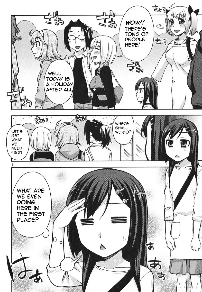 Watashi Ga Oneechan Nan Dakara Ne! - Chapter 6: Shopping With Everyone