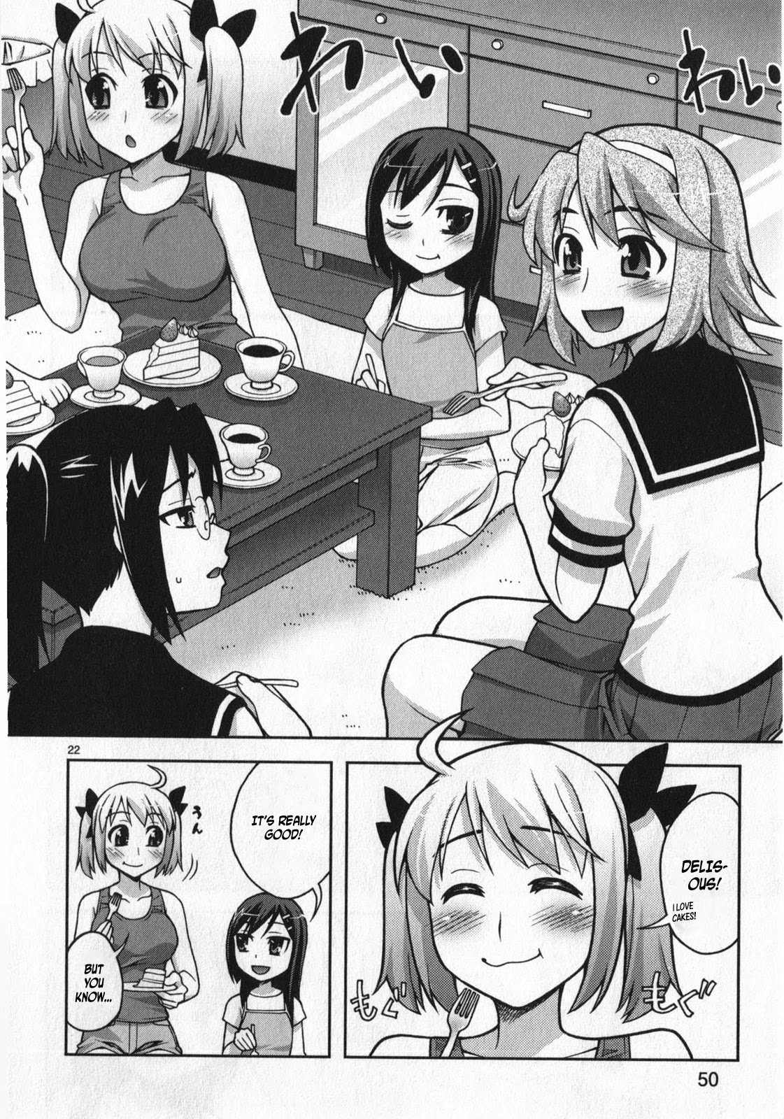 Watashi Ga Oneechan Nan Dakara Ne! - Chapter 9: Baking Together!