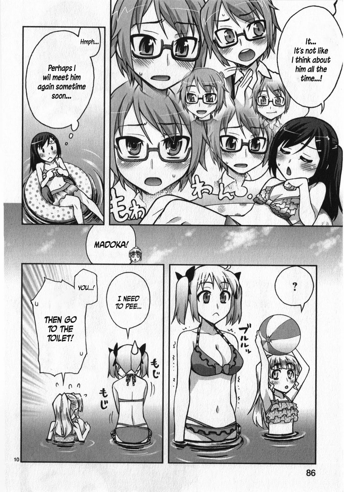 Watashi Ga Oneechan Nan Dakara Ne! - Chapter 11: Let's Go To The Pool!