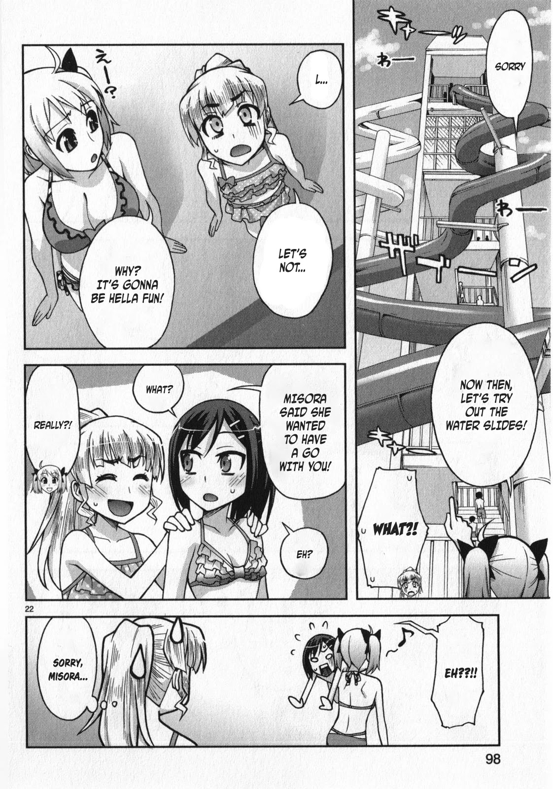 Watashi Ga Oneechan Nan Dakara Ne! - Chapter 11: Let's Go To The Pool!