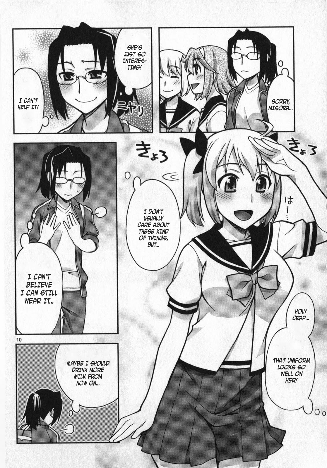 Watashi Ga Oneechan Nan Dakara Ne! - Chapter 10: Kotori In Highschool!