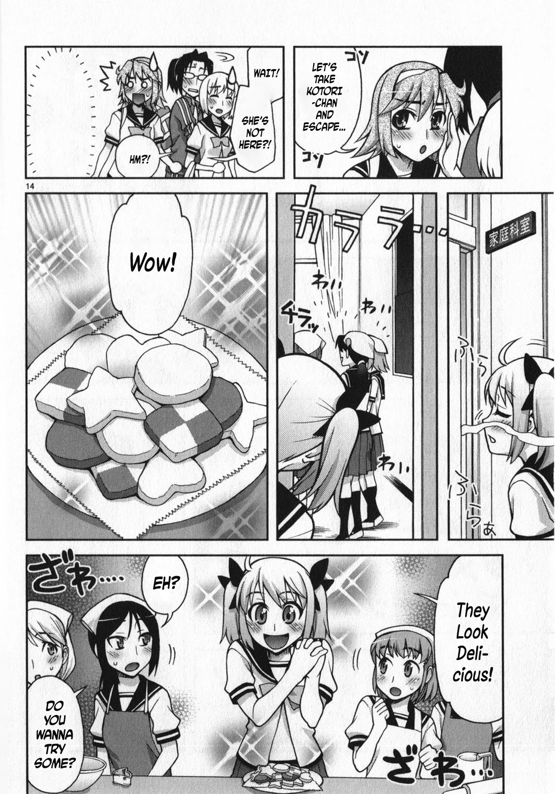 Watashi Ga Oneechan Nan Dakara Ne! - Chapter 10: Kotori In Highschool!