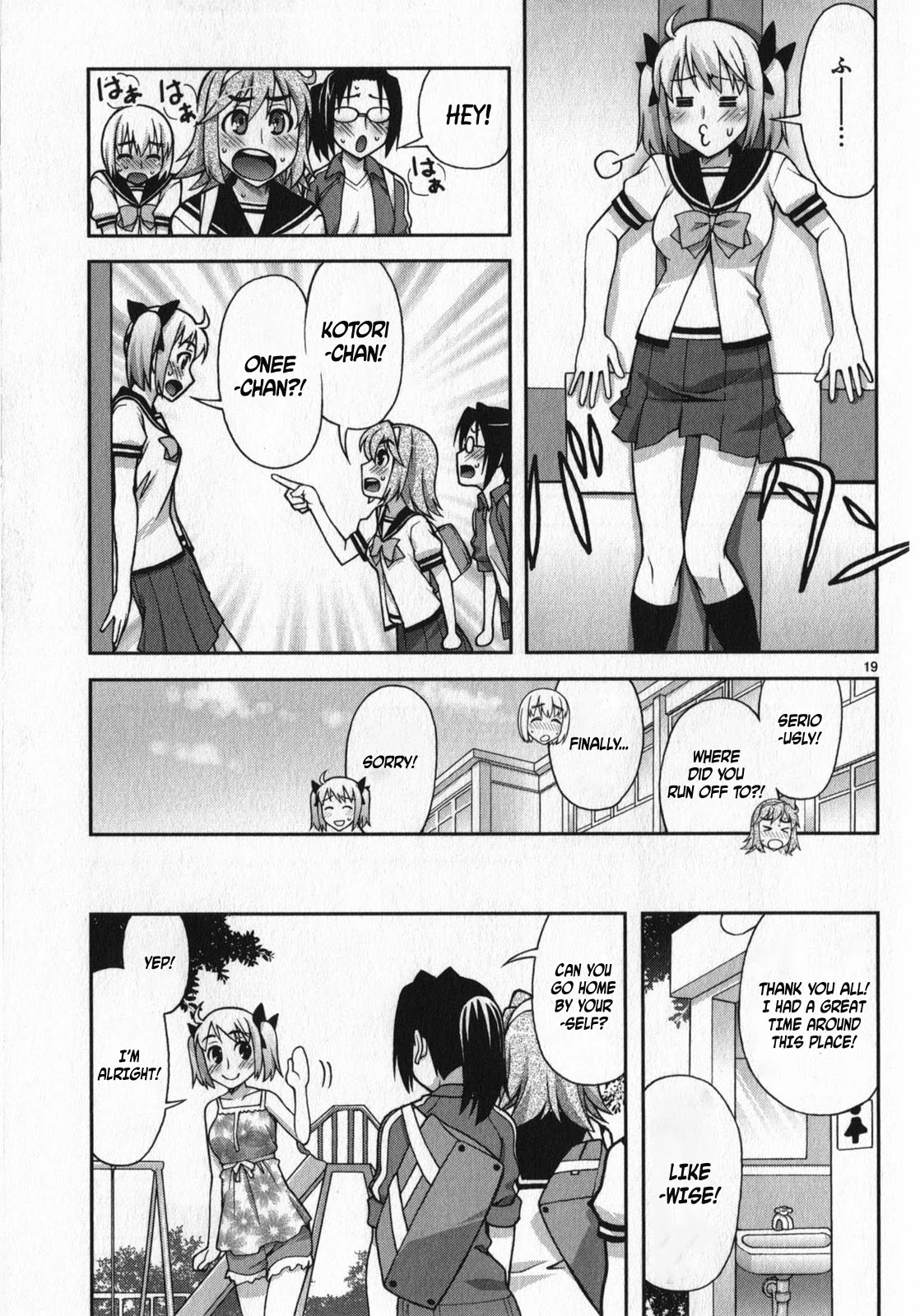 Watashi Ga Oneechan Nan Dakara Ne! - Chapter 10: Kotori In Highschool!