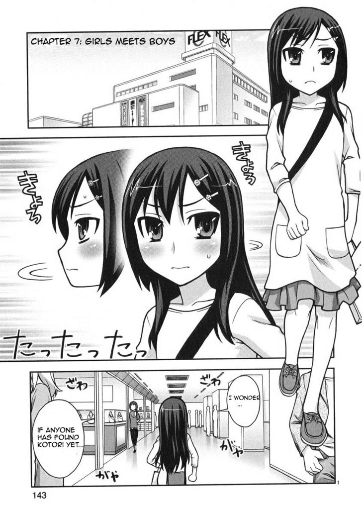 Watashi Ga Oneechan Nan Dakara Ne! - Chapter 7