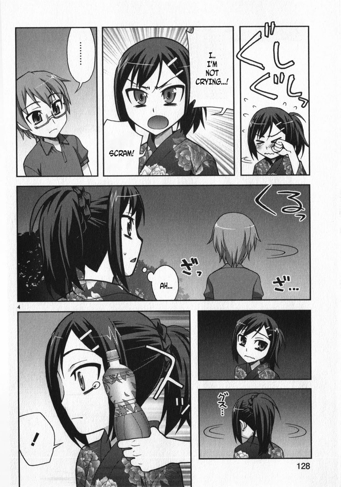 Watashi Ga Oneechan Nan Dakara Ne! - Chapter 13: Because I'm A Big Sister [End]