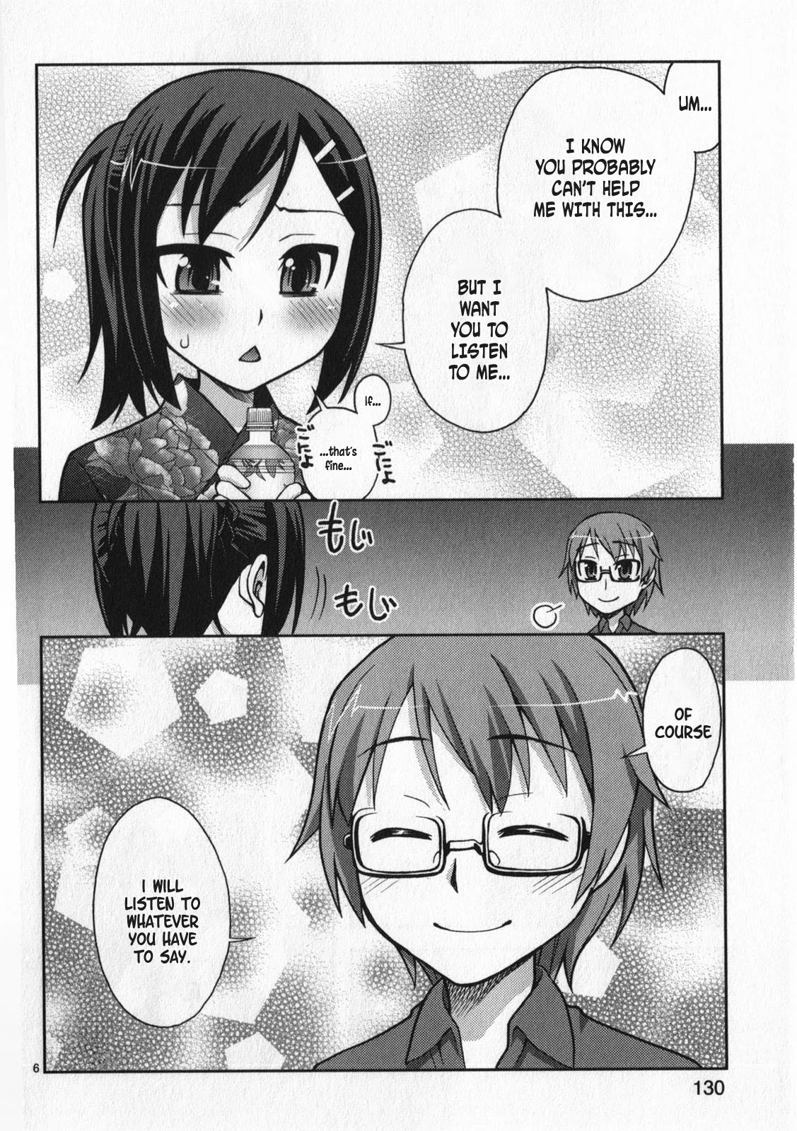 Watashi Ga Oneechan Nan Dakara Ne! - Chapter 13: Because I'm A Big Sister [End]