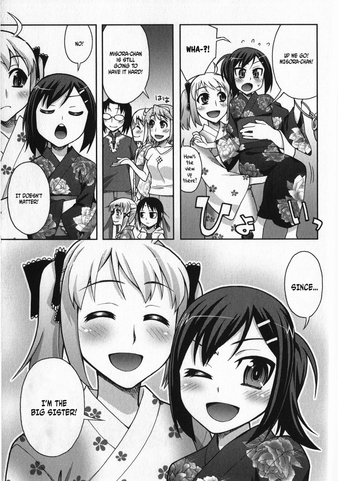 Watashi Ga Oneechan Nan Dakara Ne! - Chapter 13: Because I'm A Big Sister [End]