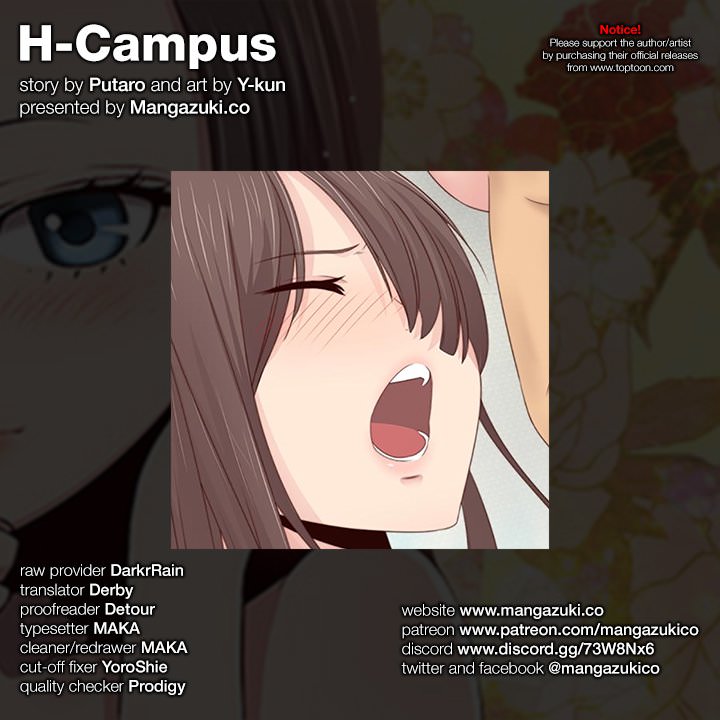 H-Campus - Chapter 69