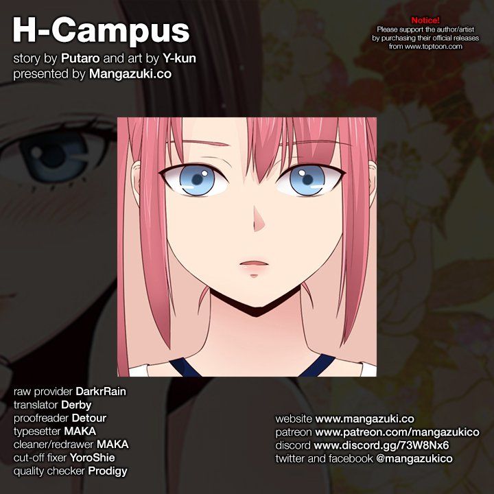 H-Campus - Chapter 66