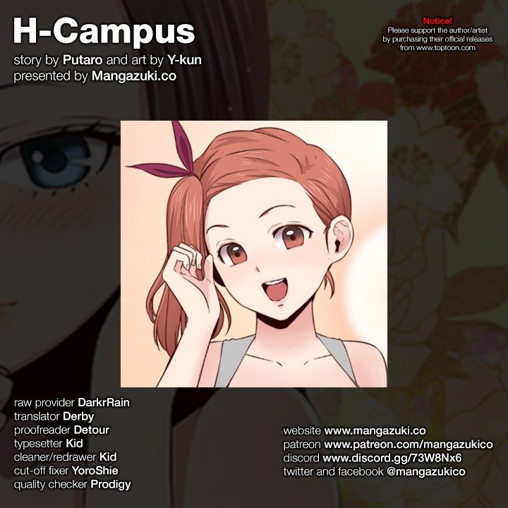 H-Campus - Chapter 64