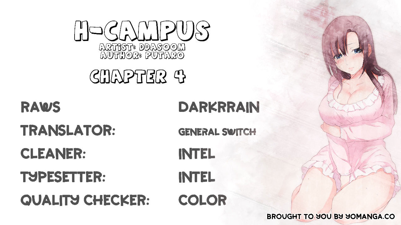 H-Campus - Chapter 4