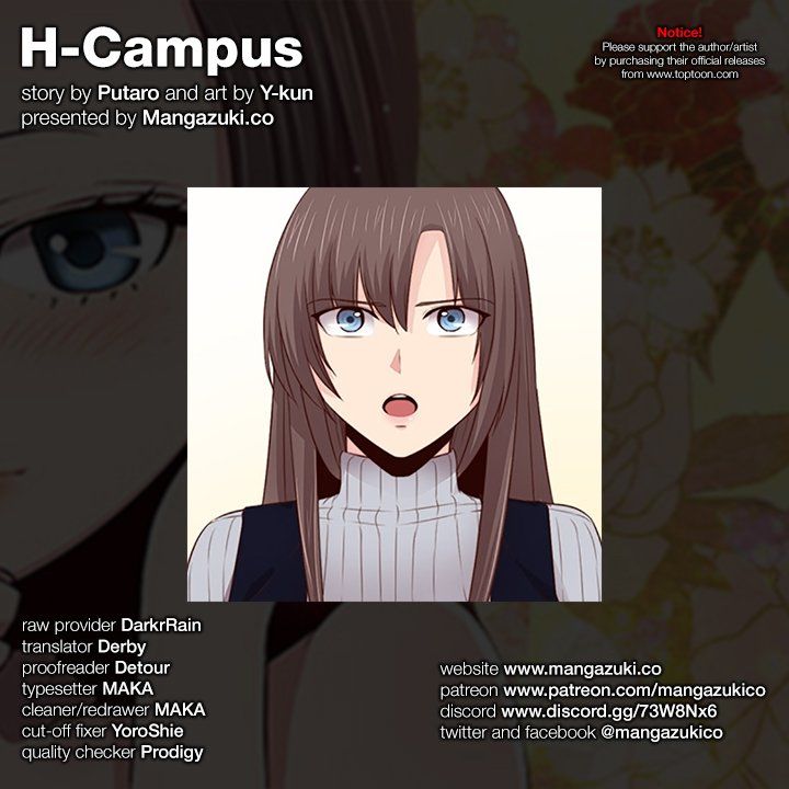 H-Campus - Chapter 65