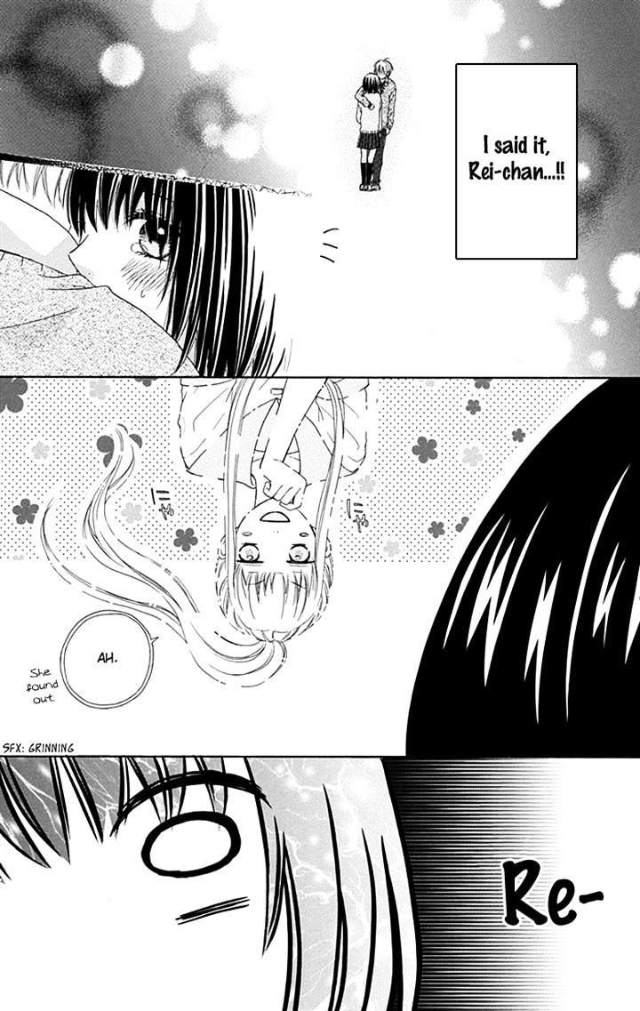 Marin To Yuurei - Chapter 7