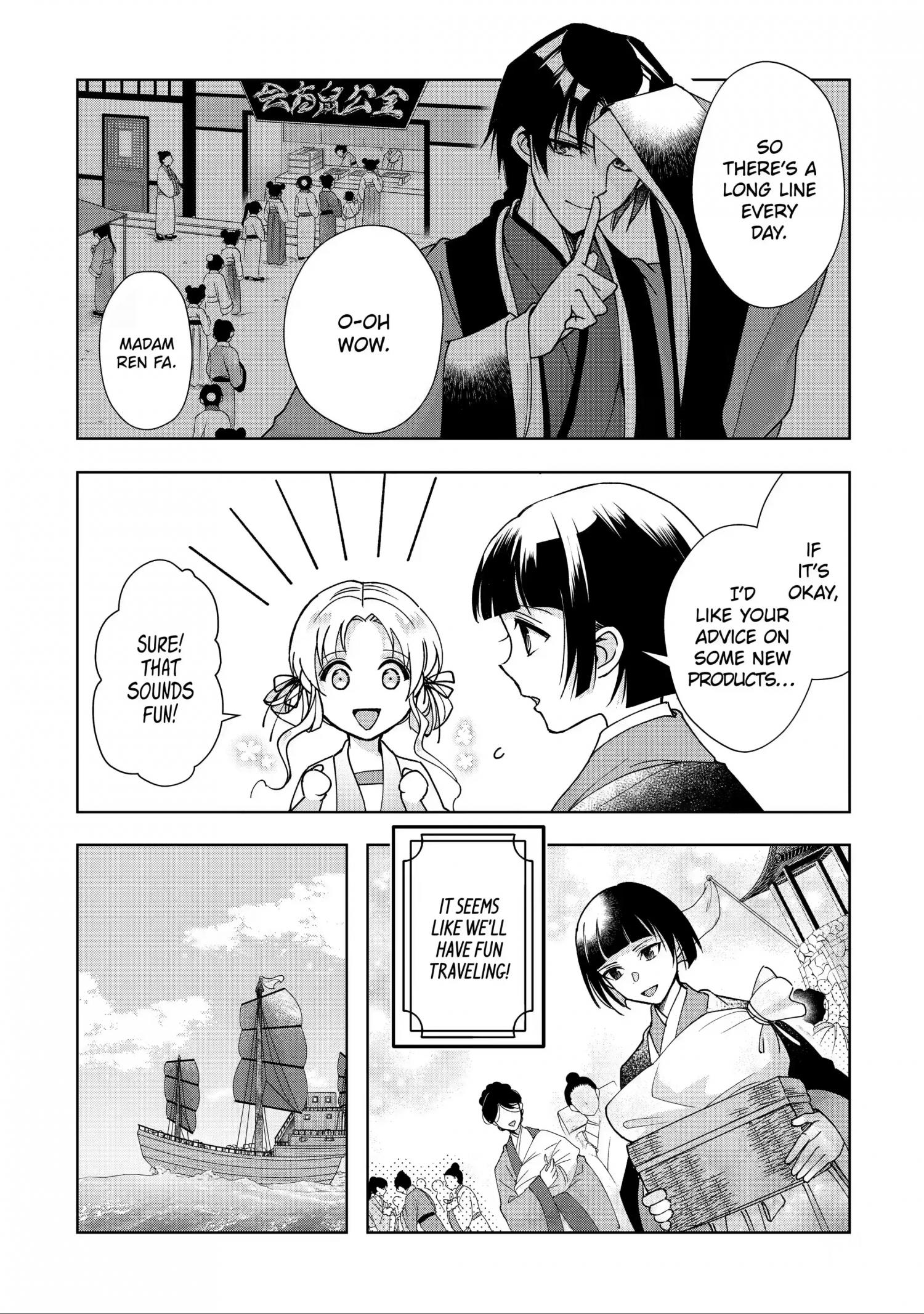 Botsuraku Reijou No Ikoku Kekkonroku - Chapter 14