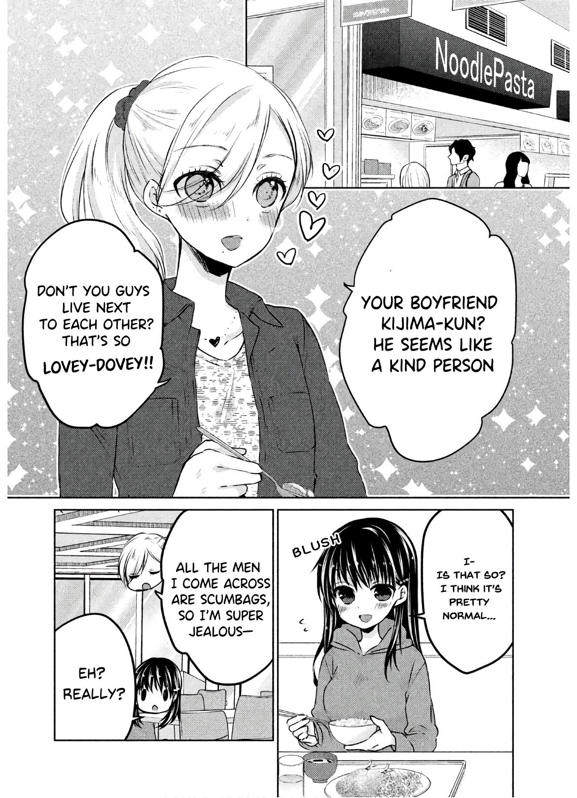 Midara Na Ao-Chan Wa Benkyou Ga Dekinai Otona-Hen - Vol.1 Chapter 5: A Decent Date