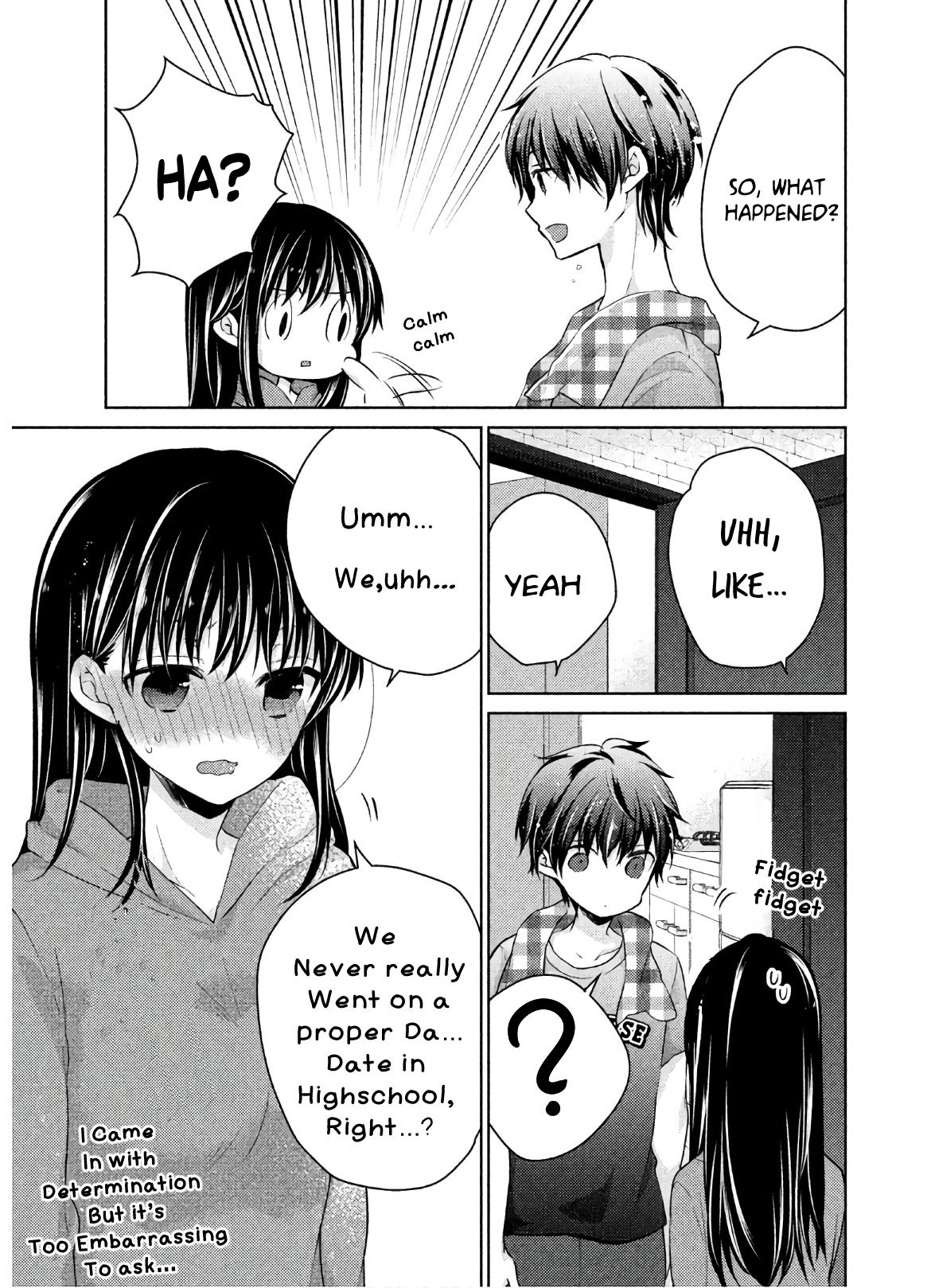 Midara Na Ao-Chan Wa Benkyou Ga Dekinai Otona-Hen - Vol.1 Chapter 5: A Decent Date