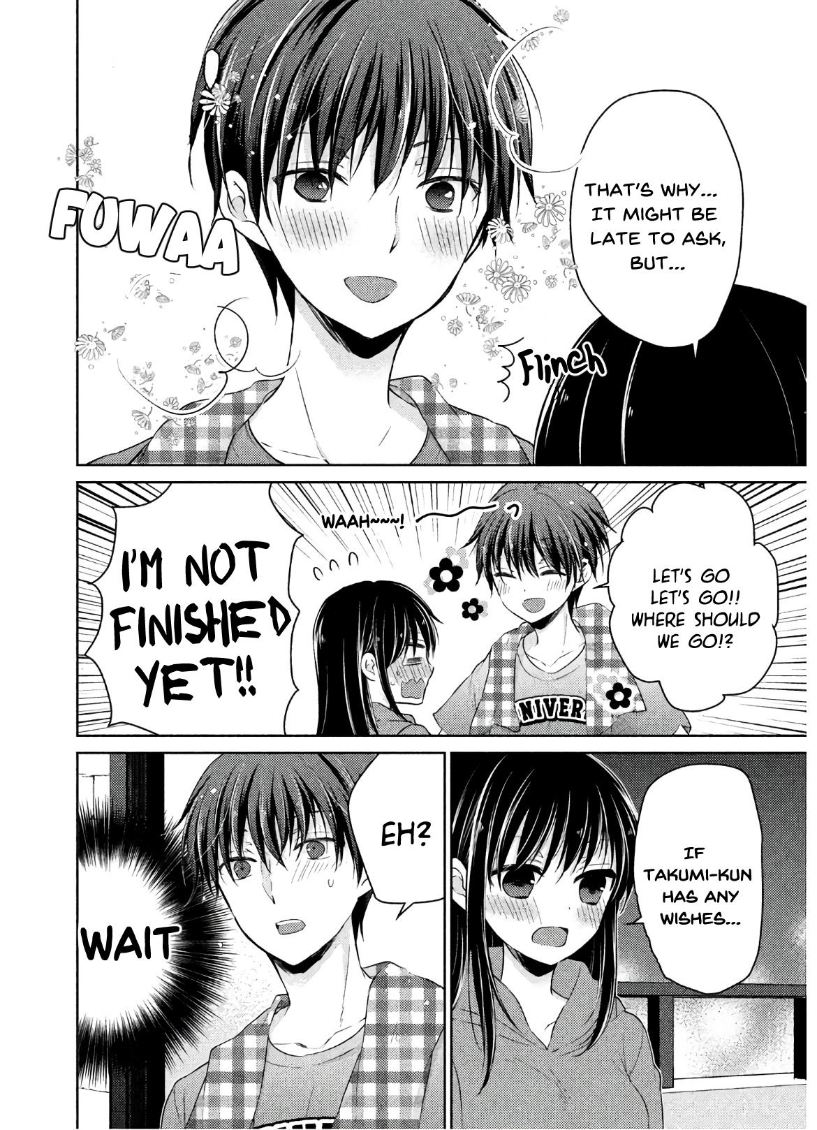 Midara Na Ao-Chan Wa Benkyou Ga Dekinai Otona-Hen - Vol.1 Chapter 5: A Decent Date