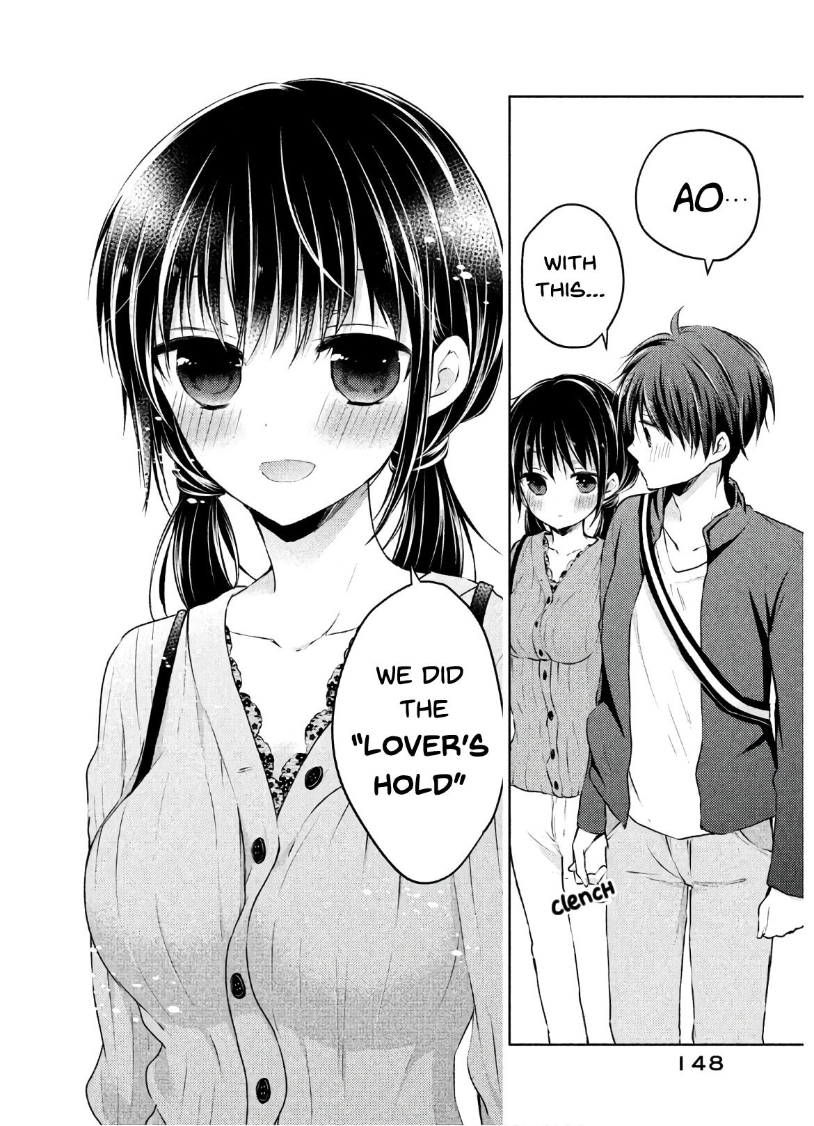 Midara Na Ao-Chan Wa Benkyou Ga Dekinai Otona-Hen - Vol.1 Chapter 5: A Decent Date