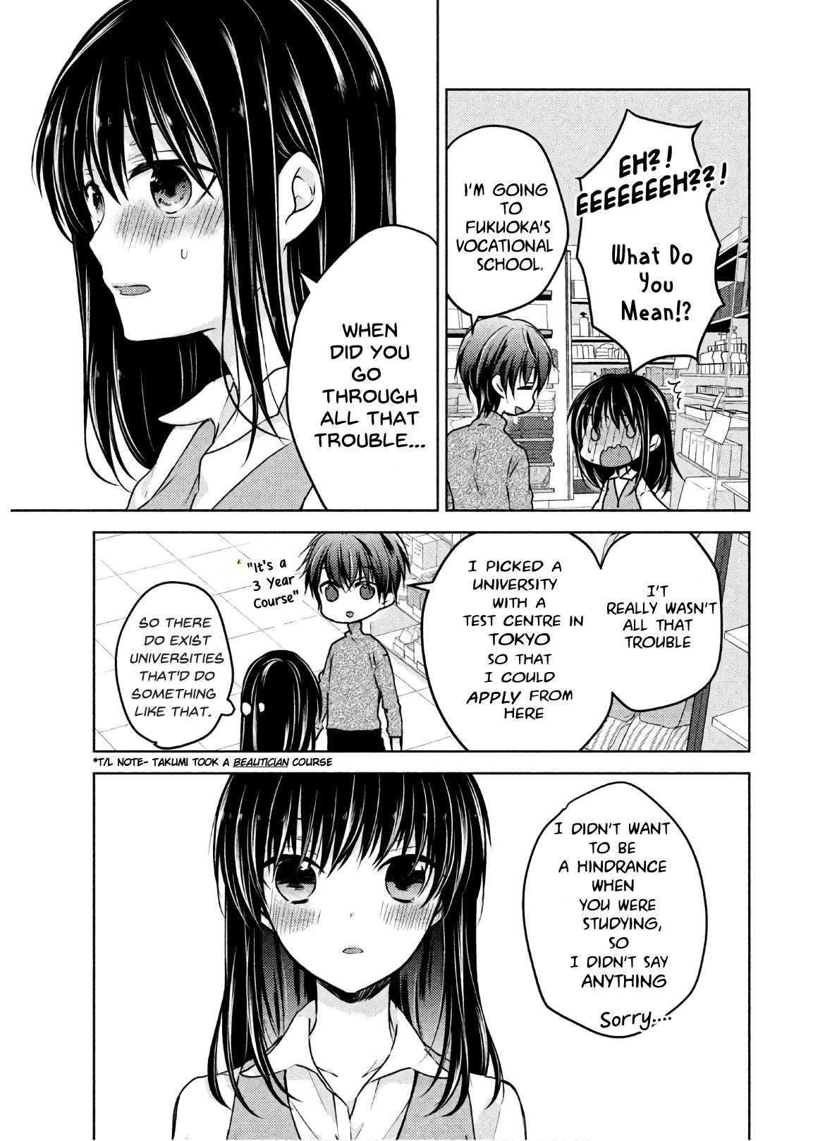 Midara Na Ao-Chan Wa Benkyou Ga Dekinai Otona-Hen - Vol.1 Chapter 1: Under One Roof