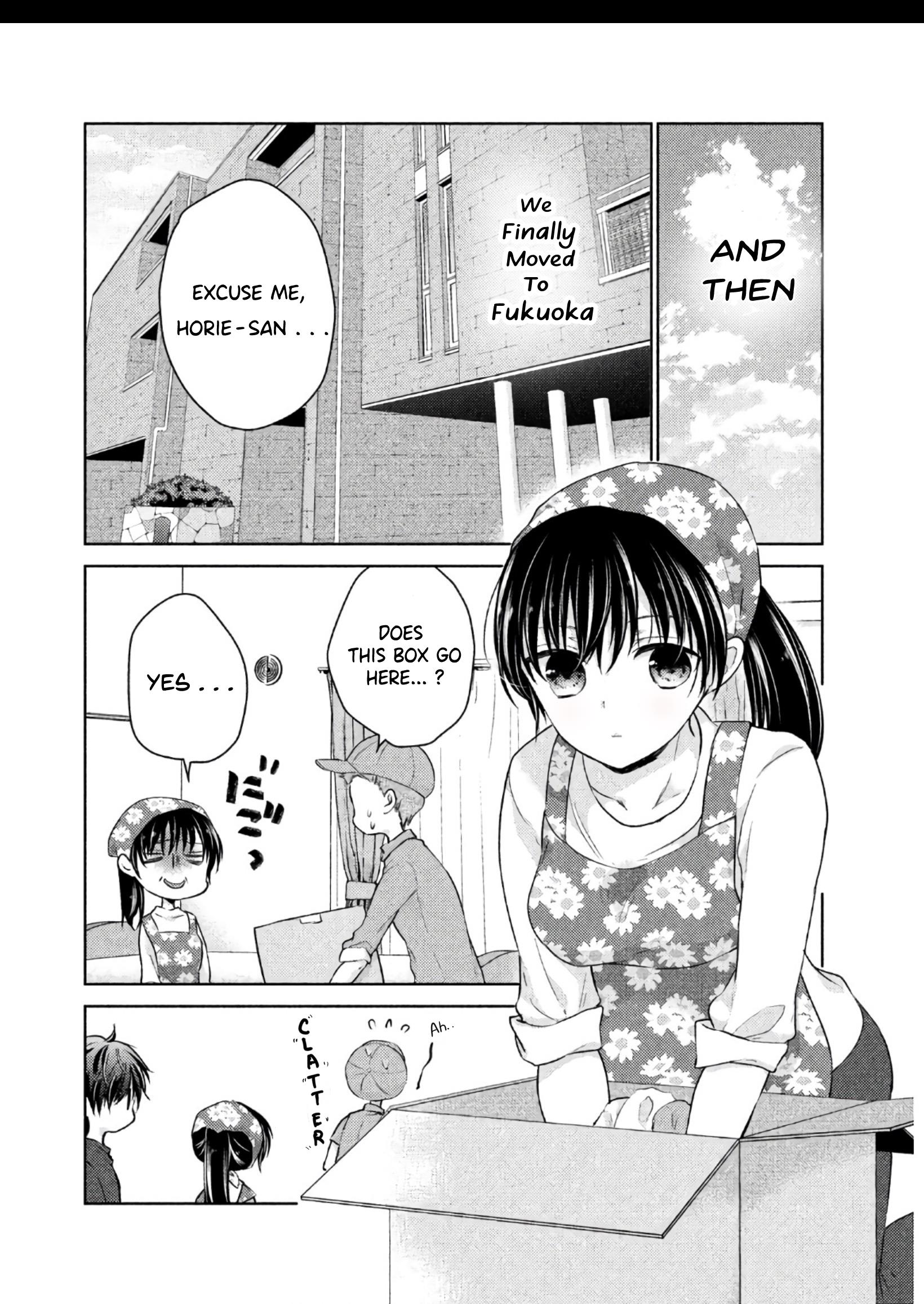 Midara Na Ao-Chan Wa Benkyou Ga Dekinai Otona-Hen - Vol.1 Chapter 1: Under One Roof