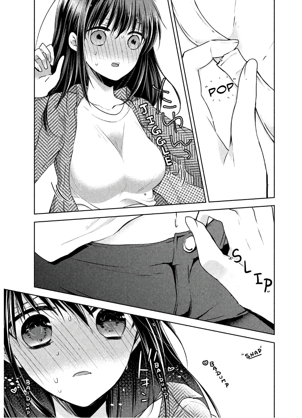 Midara Na Ao-Chan Wa Benkyou Ga Dekinai Otona-Hen - Vol.1 Chapter 1: Under One Roof