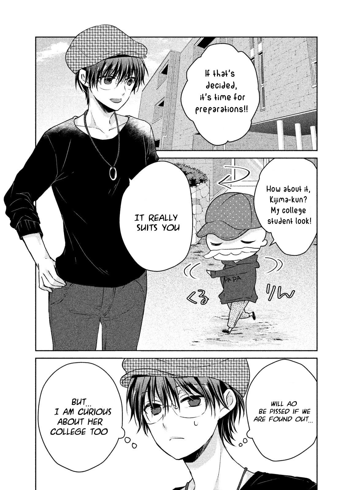 Midara Na Ao-Chan Wa Benkyou Ga Dekinai Otona-Hen - Vol.2 Chapter 7: Takumi's True Feelings