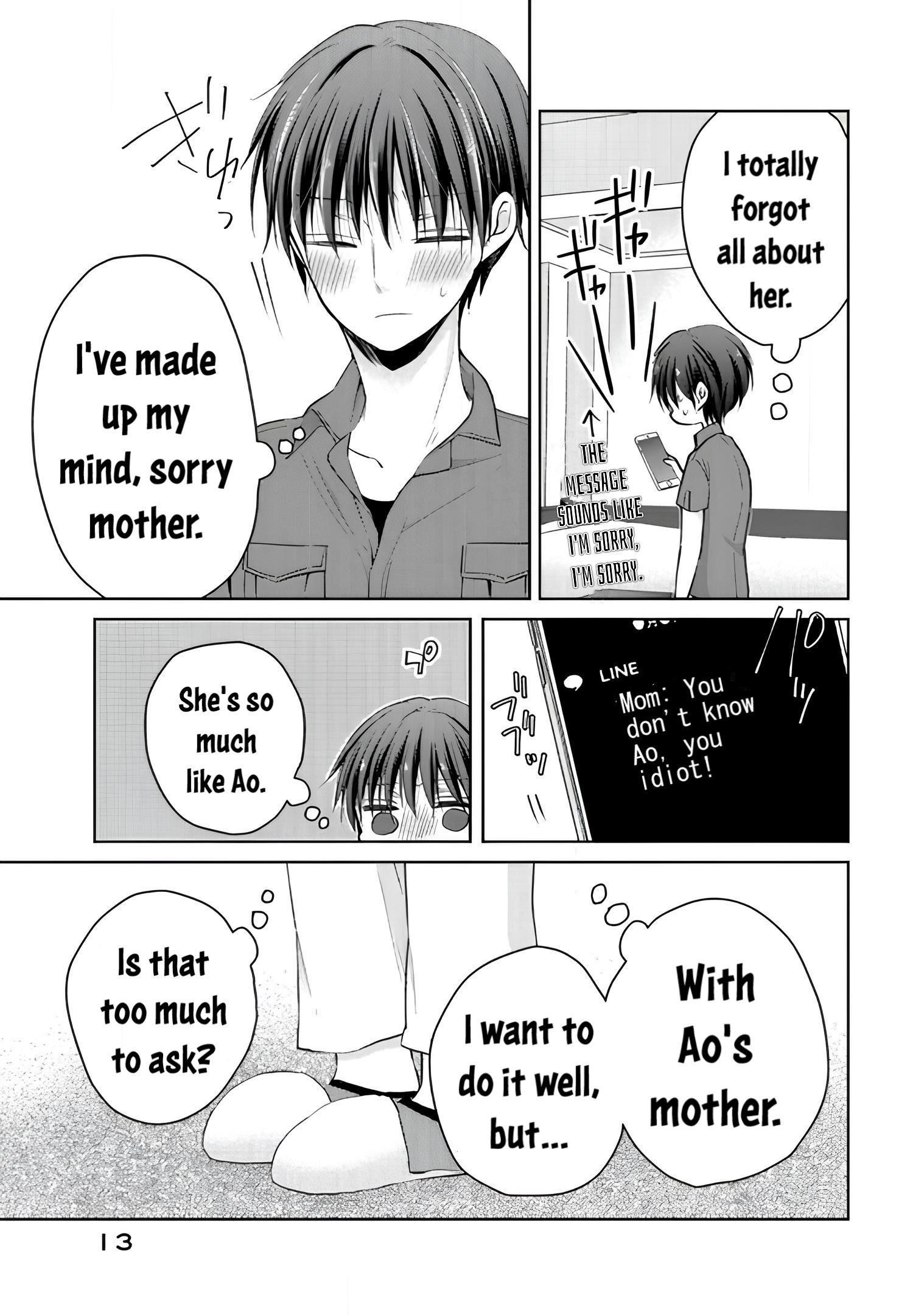 Midara Na Ao-Chan Wa Benkyou Ga Dekinai Otona-Hen - Vol.3 Chapter 11: First Experience