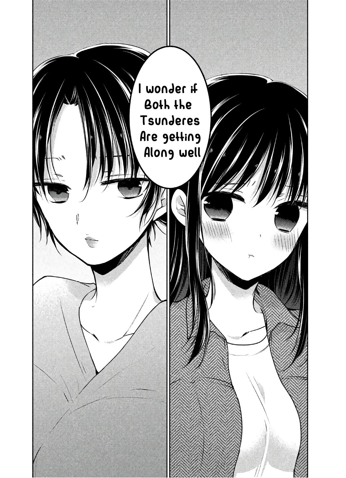 Midara Na Ao-Chan Wa Benkyou Ga Dekinai Otona-Hen - Vol.1 Chapter 2: My Feelings