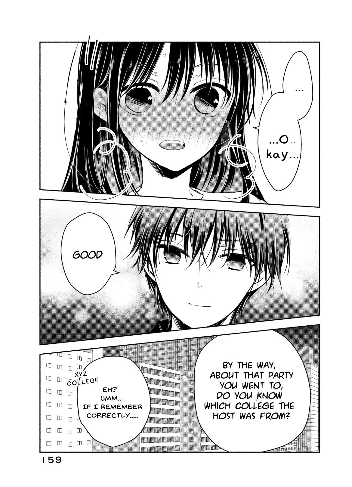 Midara Na Ao-Chan Wa Benkyou Ga Dekinai Otona-Hen - Vol.1 Chapter 5.5: After The Drinking Party