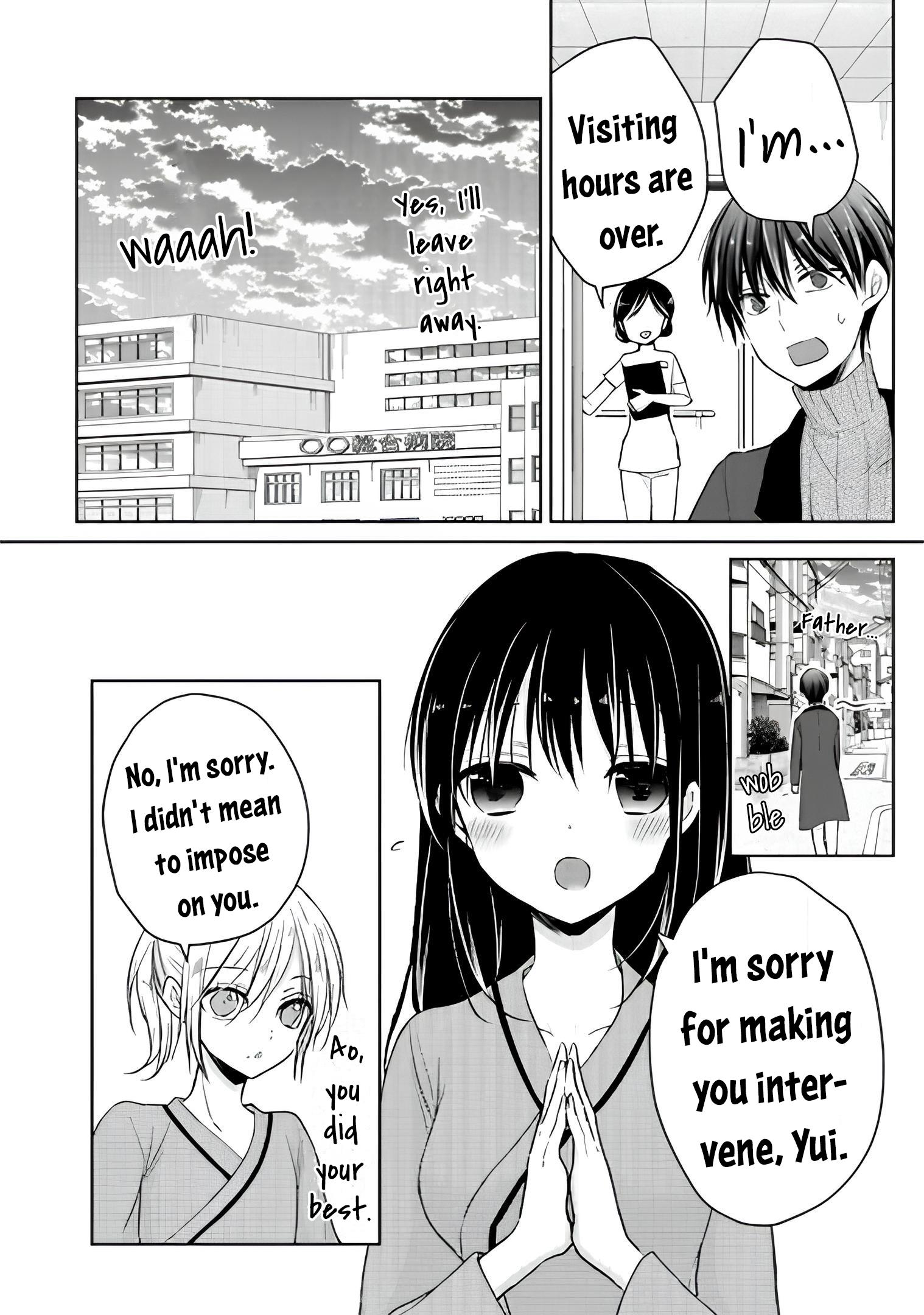 Midara Na Ao-Chan Wa Benkyou Ga Dekinai Otona-Hen - Vol.3 Chapter 13: Maybe I'm Overprotective