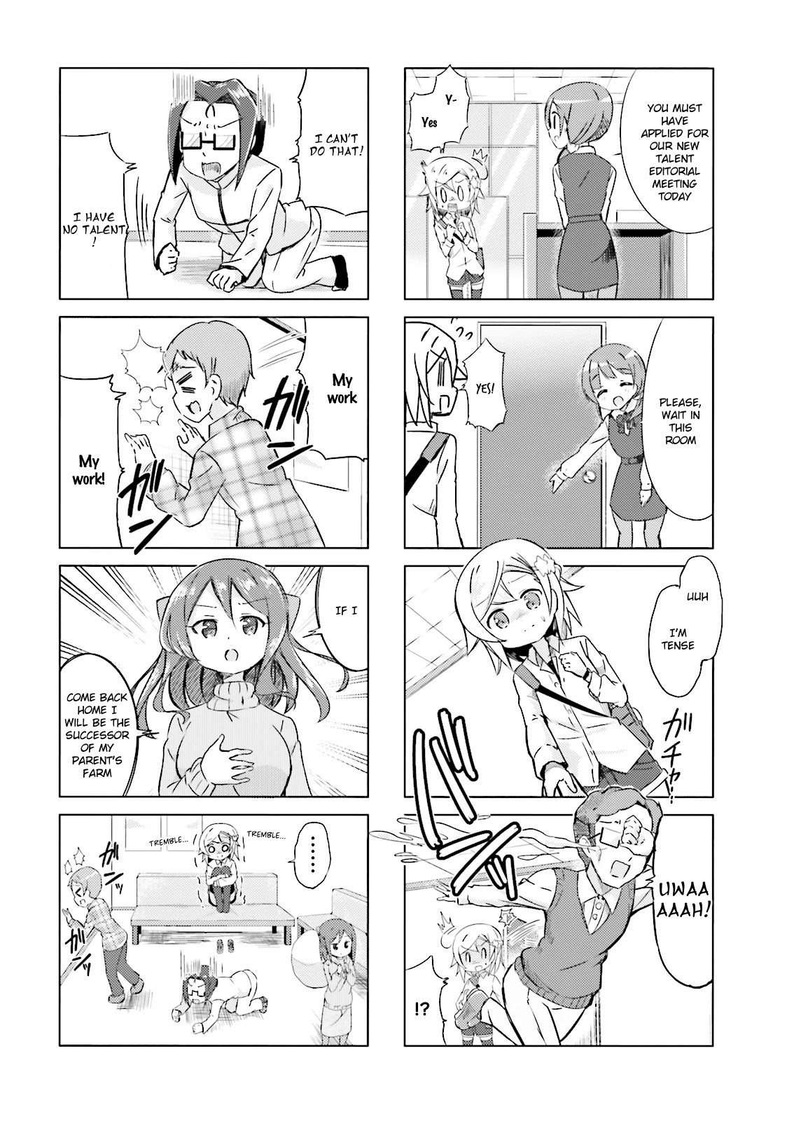 Jk Shousetsuka Ppoi! - Chapter 7