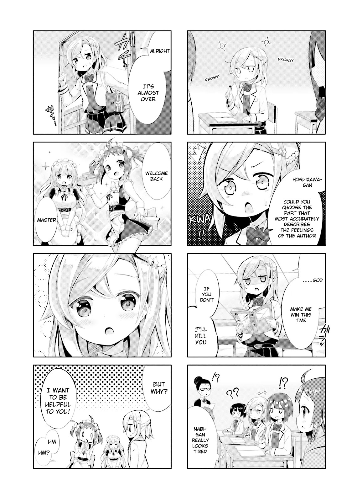 Jk Shousetsuka Ppoi! - Chapter 2