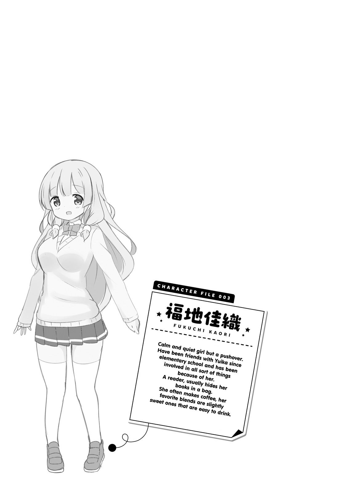 Jk Shousetsuka Ppoi! - Chapter 15