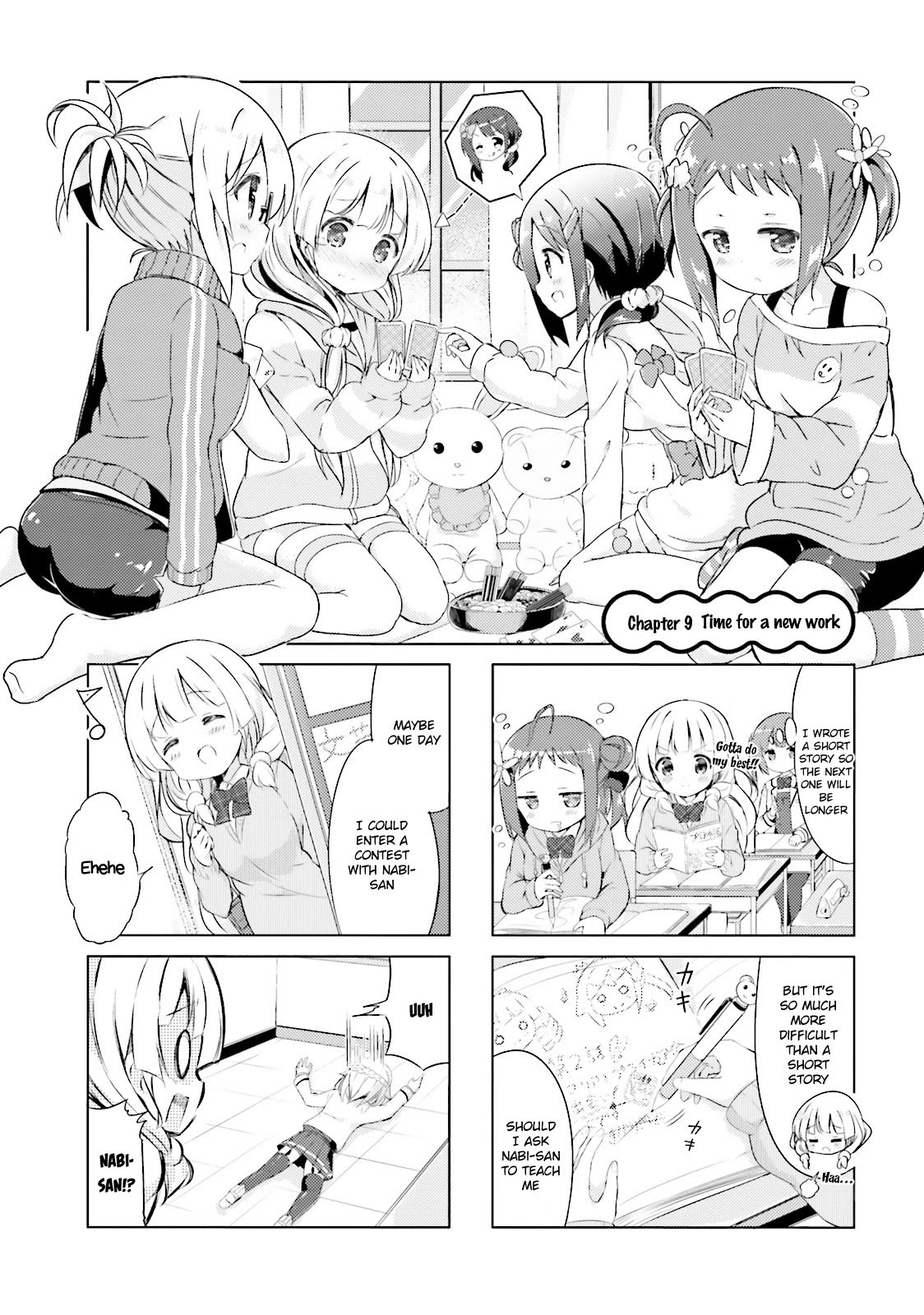 Jk Shousetsuka Ppoi! - Chapter 9