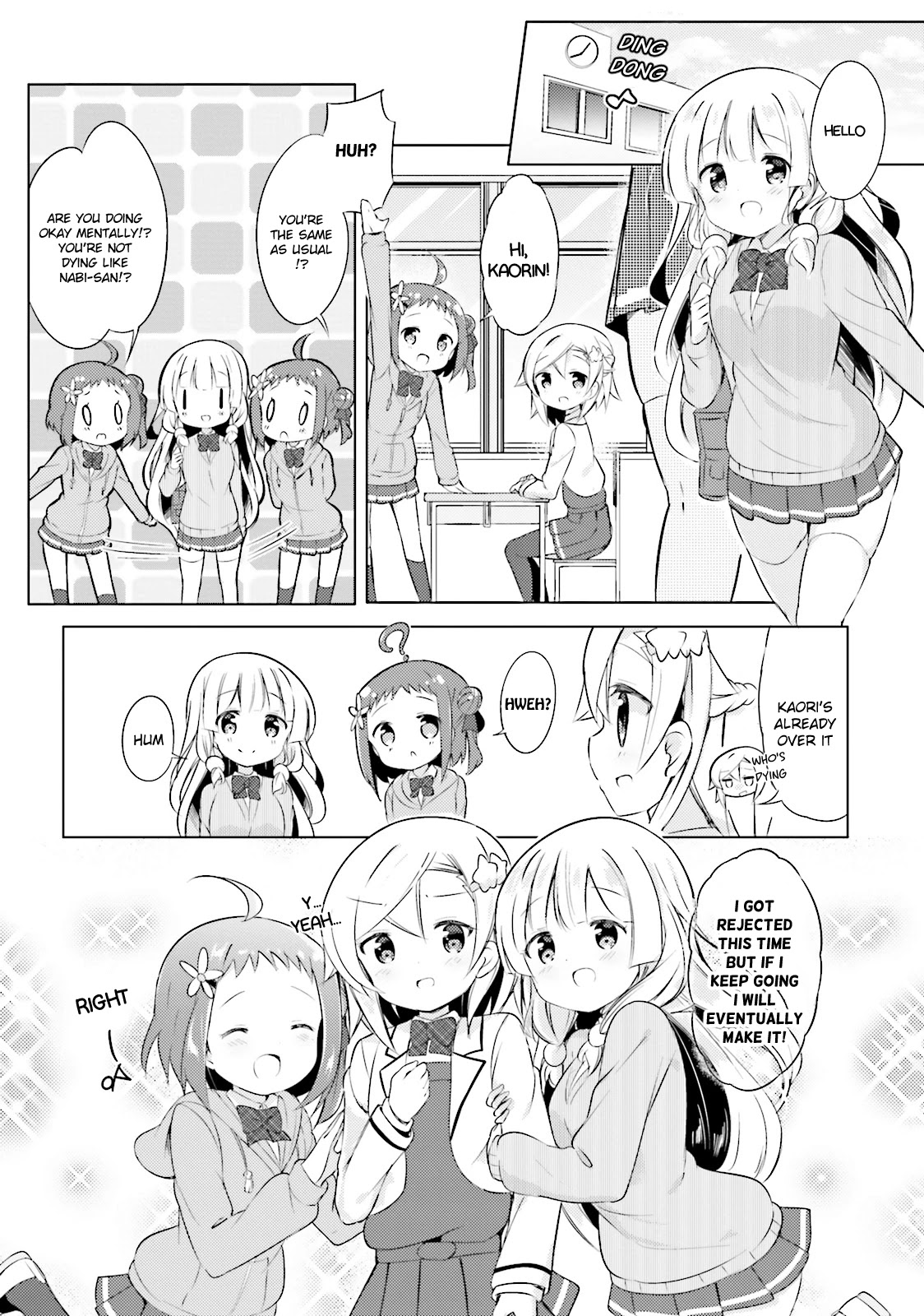 Jk Shousetsuka Ppoi! - Chapter 24 [End]