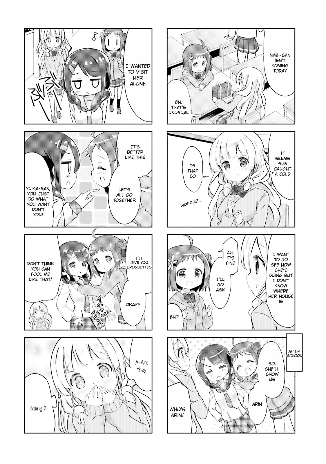 Jk Shousetsuka Ppoi! - Chapter 10