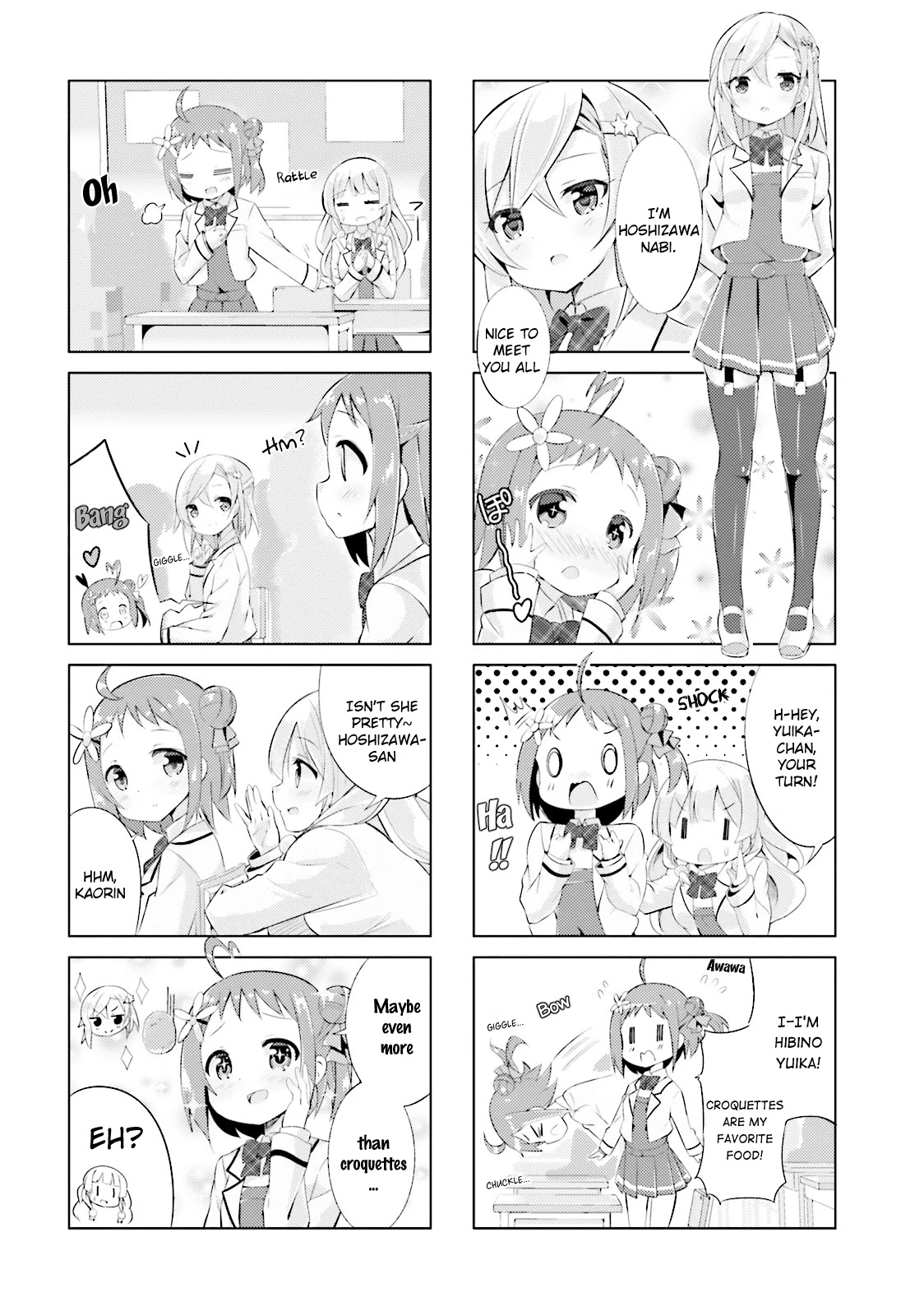 Jk Shousetsuka Ppoi! - Chapter 1