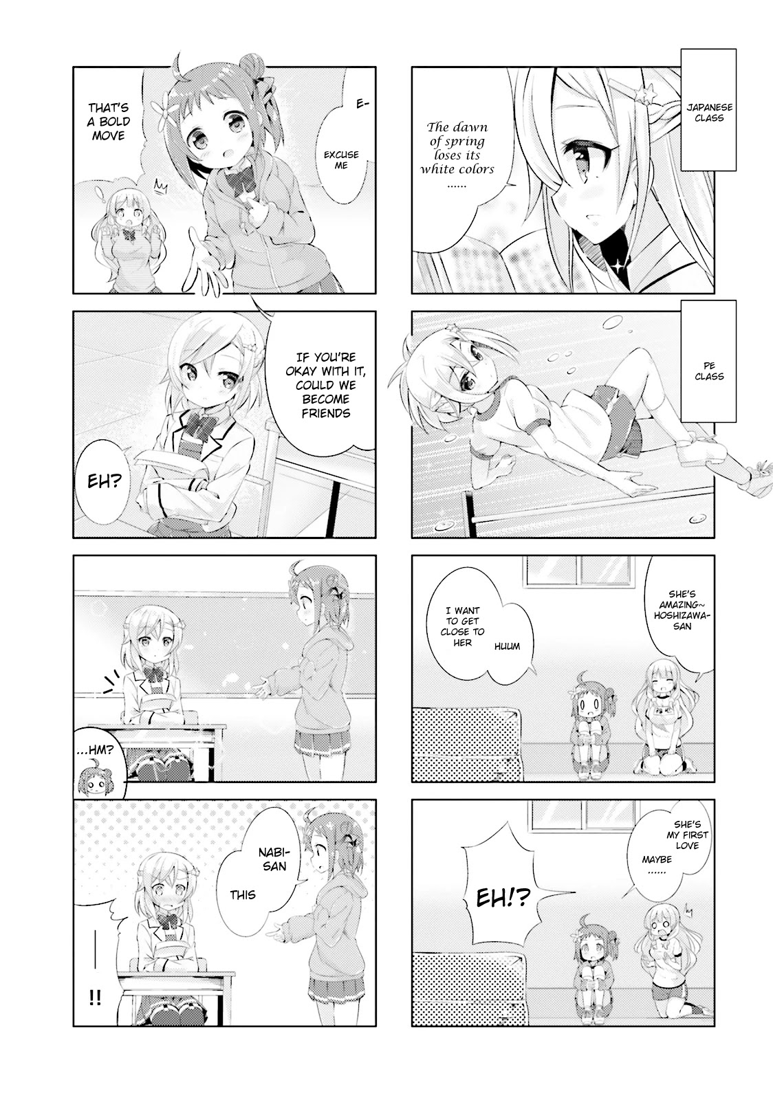 Jk Shousetsuka Ppoi! - Chapter 1