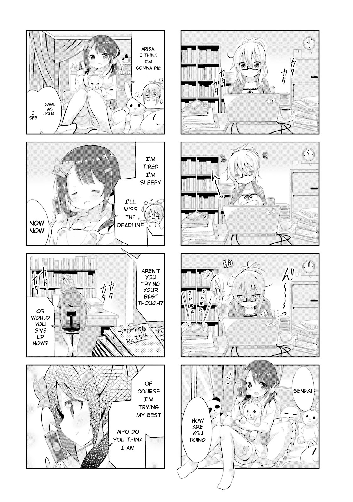 Jk Shousetsuka Ppoi! - Chapter 1