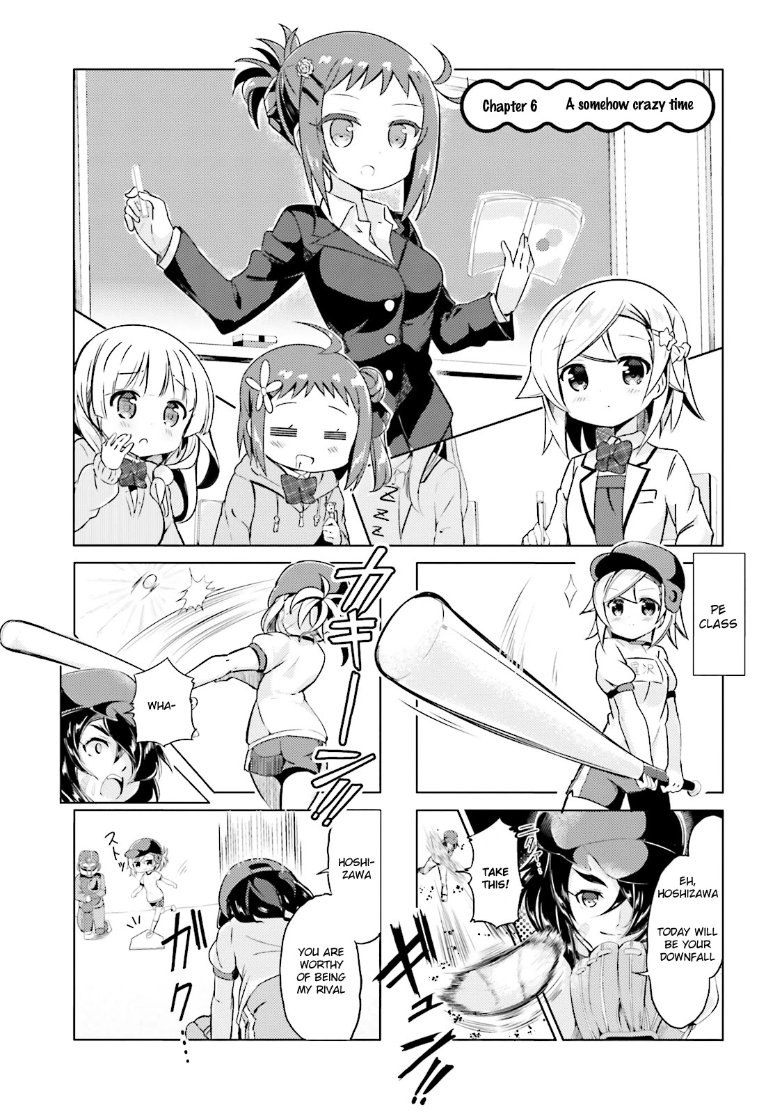 Jk Shousetsuka Ppoi! - Chapter 6