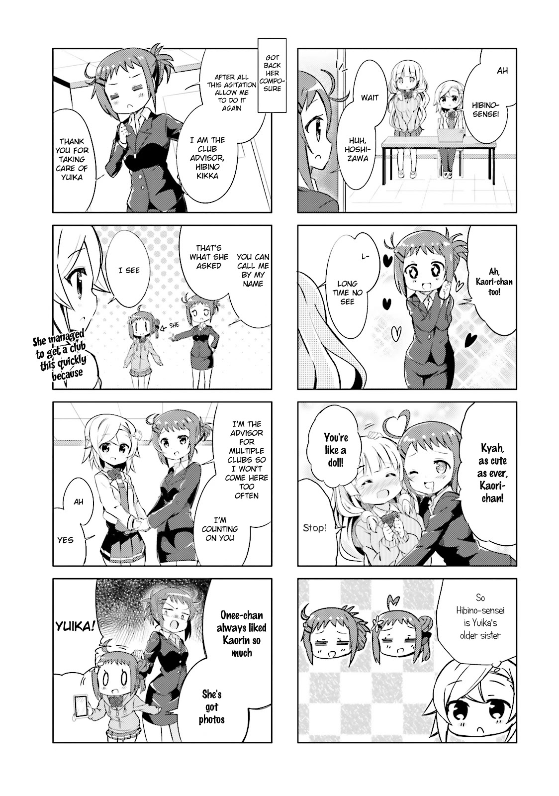 Jk Shousetsuka Ppoi! - Chapter 6