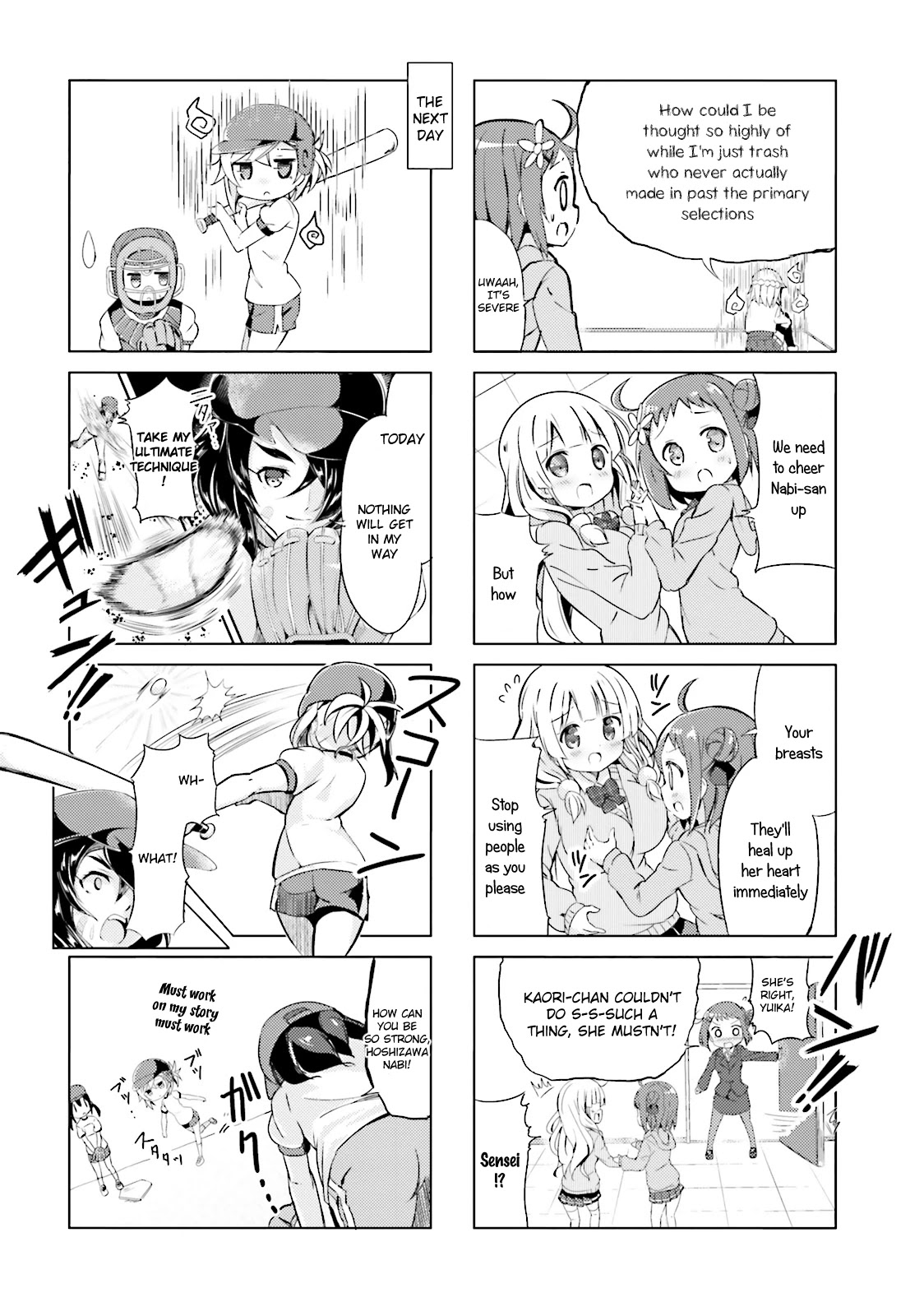 Jk Shousetsuka Ppoi! - Chapter 6