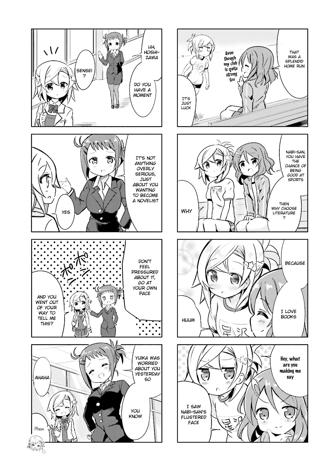 Jk Shousetsuka Ppoi! - Chapter 6