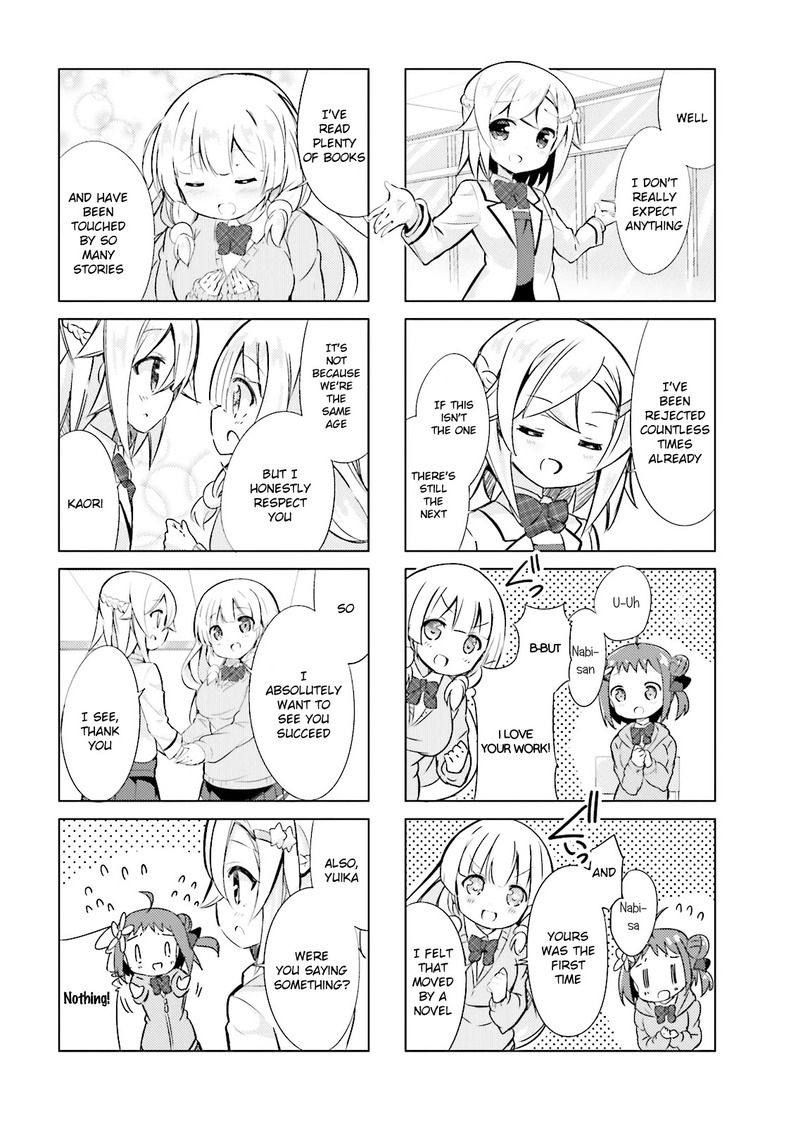 Jk Shousetsuka Ppoi! - Chapter 5